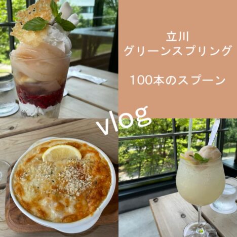 ネットで買ったデザインスウェット？？？